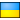 Ukraina